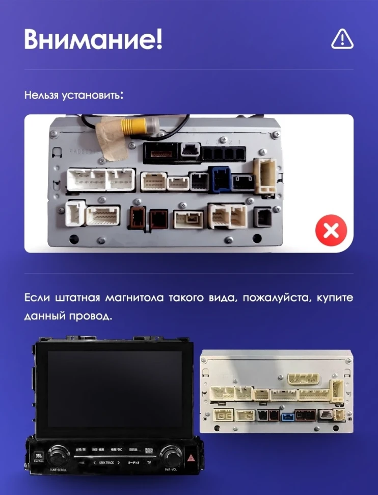 Штатная магнитола Teyes CC3 4/32 Toyota Alphard H30 (2015-2020)