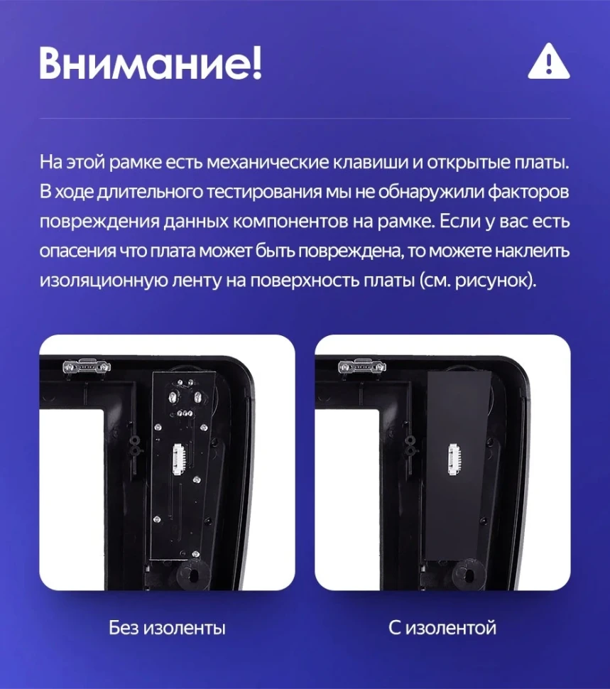 Штатная магнитола Teyes CC3 2K 360 6/128 Mitsubishi ASX 1 (2010-2016) Тип-B