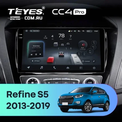 Штатная магнитола Teyes CC4 Pro 8/128 JAC Refine S5 (2013-2019)