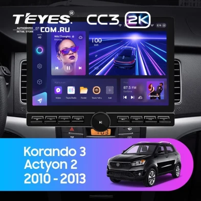 Штатная магнитола Teyes CC3 2K 6/128 SsangYong Korando 3 Actyon 2 (2010-2013) (13" с кнопками)