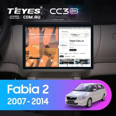 Штатная магнитола Teyes CC3 2K 4/64 Skoda Fabia 2 (2007-2014) (11") (10 inch Universal)