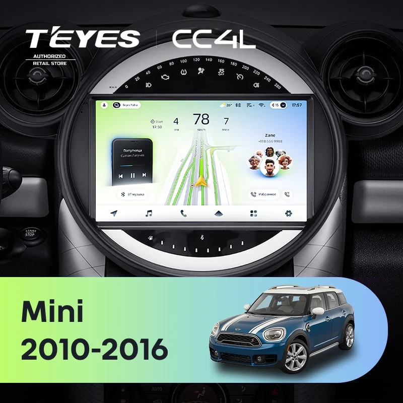 Штатная магнитола Teyes CC4L 4/64 Mini Cooper (2010-2016) F2