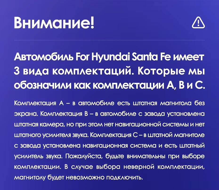 Штатная магнитола Teyes CC3 2K 4/64 Hyundai Santa Fe 3 (2013-2016) Тип-A