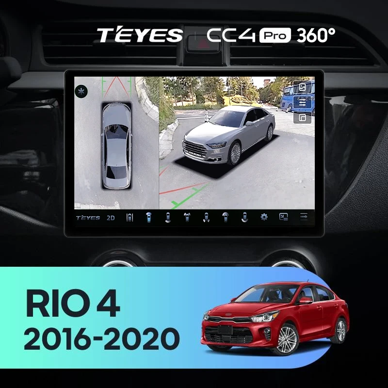 Штатная магнитола Teyes CC4 Pro 360 8/128 Kia Rio 4 (2016-2020) Тип-B (13")
