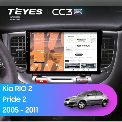 Штатная магнитола Teyes CC3 2K 6/128 Kia Rio 2 (2005-2011) F2