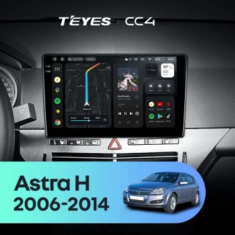 Штатная магнитола Teyes CC4 8/128 Opel Astra H (2006-2014) F1