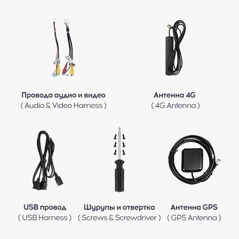 Переходная рамка Toyota Highlander 2 XU40 (2007-2013) (9,7")