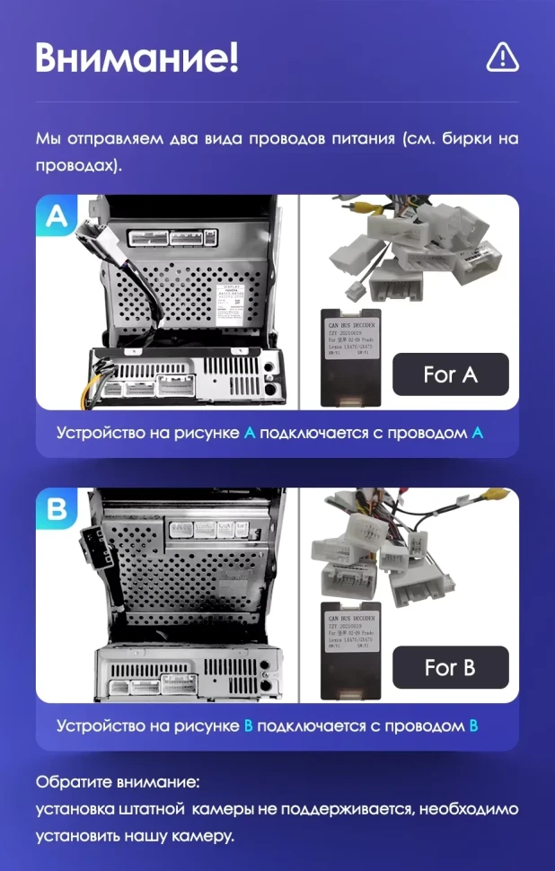 Штатная магнитола Teyes CC3 2K 4/64 Lexus GX470 (2002-2009) F2
