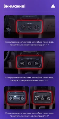 Штатная магнитола Teyes CC2L Plus 2/32 Volkswagen Jetta 5 (2005-2010) F2