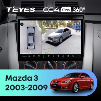 Штатная магнитола Teyes CC4 Pro 360 8/128 Mazda Axela 1 (2003-2008) (13")