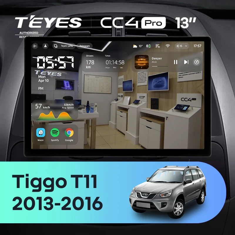 Штатная магнитола Teyes CC4 Pro 12/256 Chery Tiggo T11 FL (2013-2016) (13")