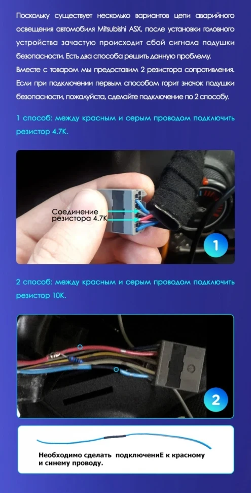 Штатная магнитола Tesla style Teyes TPRO 2 4/64 Mitsubishi ASX 1 (2010-2016) Тип-A