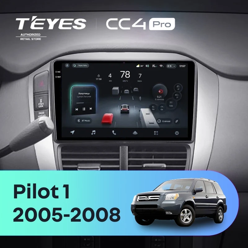 Штатная магнитола Teyes CC4 Pro 8/128 Honda Pilot 1 (2005-2008)