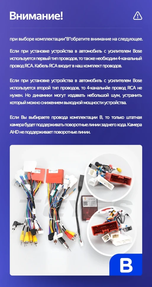 Штатная магнитола Teyes CC3 4/32 Mazda Atenza 3 (2012-2017) Тип-B Правый руль