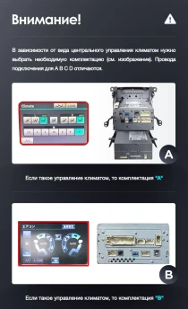 Штатная магнитола Teyes LUX ONE 6/128 Toyota Land Cruiser 200 (2007-2015) Тип-B