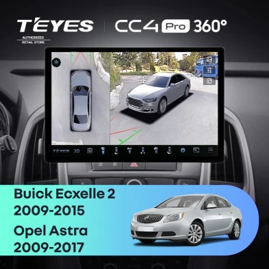 Штатная магнитола Teyes CC4 Pro 360 8/128 Opel Astra J (2009-2017) (13")