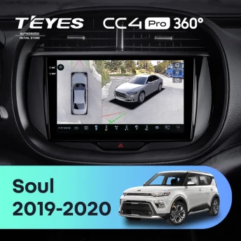 Штатная магнитола Teyes CC4 Pro 360 8/128 Kia Soul (2019-2020)