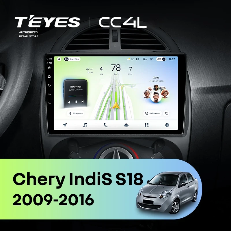 Штатная магнитола Teyes CC4L 6/64 Chery IndiS S18 (2009-2016)