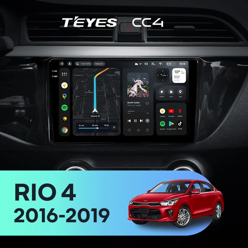 Штатная магнитола Teyes CC4 6/64 Kia Rio 4 (2016-2020) Тип-B