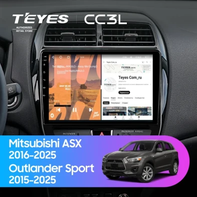 Штатная магнитола Teyes CC3L 4/64 Mitsubishi Outlander Sport (2015-2026) F2
