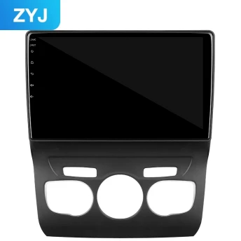 Переходная рамка Citroen C4 2 B7 (2013-2016) (10")