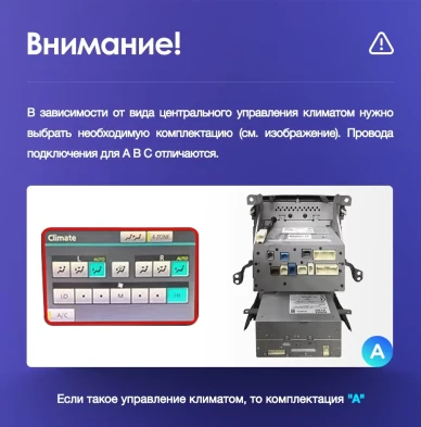 Штатная магнитола Teyes CC3 4/32 Toyota Land Cruiser 11 200 (2007-2015) F3 Тип-B