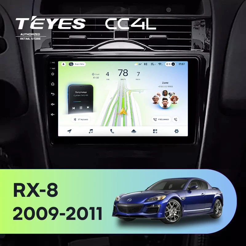 Штатная магнитола Teyes CC4L 4/64 Mazda RX-8 SE (2009-2011)
