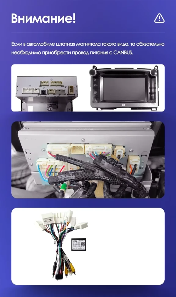 Штатная магнитола Teyes CC3 2K 4/64 Toyota Venza (2008-2016)