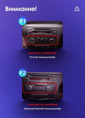 Штатная магнитола Teyes CC3L WiFi 2/32 BMW 1 серия E88 E82 E81 E87 (2004-2011) F1