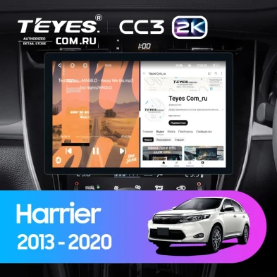 Штатная магнитола Teyes CC3 2K 4/32 Toyota Harrier XU60 (2013-2020) F1 (11")