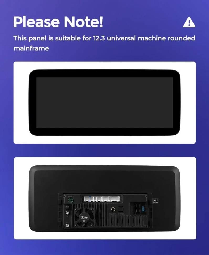 Переходная рамка Audi Q5 8R (2008-2017) Тип-A (12,3")