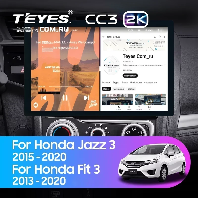 Штатная магнитола Teyes CC3 2K 4/64 Honda Jazz 3 (2015-2020) Тип-A (13")
