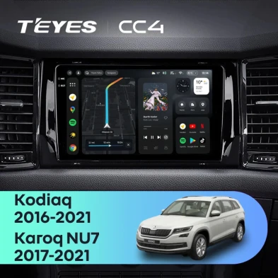 Штатная магнитола Teyes CC4 8/128 Skoda Kodiaq (2016-2021) Тип-A