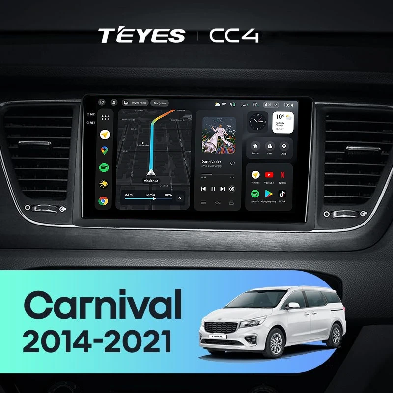 Штатная магнитола Teyes CC4 6/64 Kia Carnival 3 YP (2014-2021) F2 Тип-A
