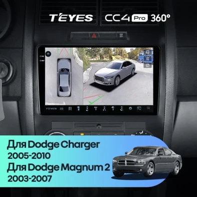 Штатная магнитола Teyes CC4 Pro 360 8/128 Dodge Charger 6 LX (2005-2010)