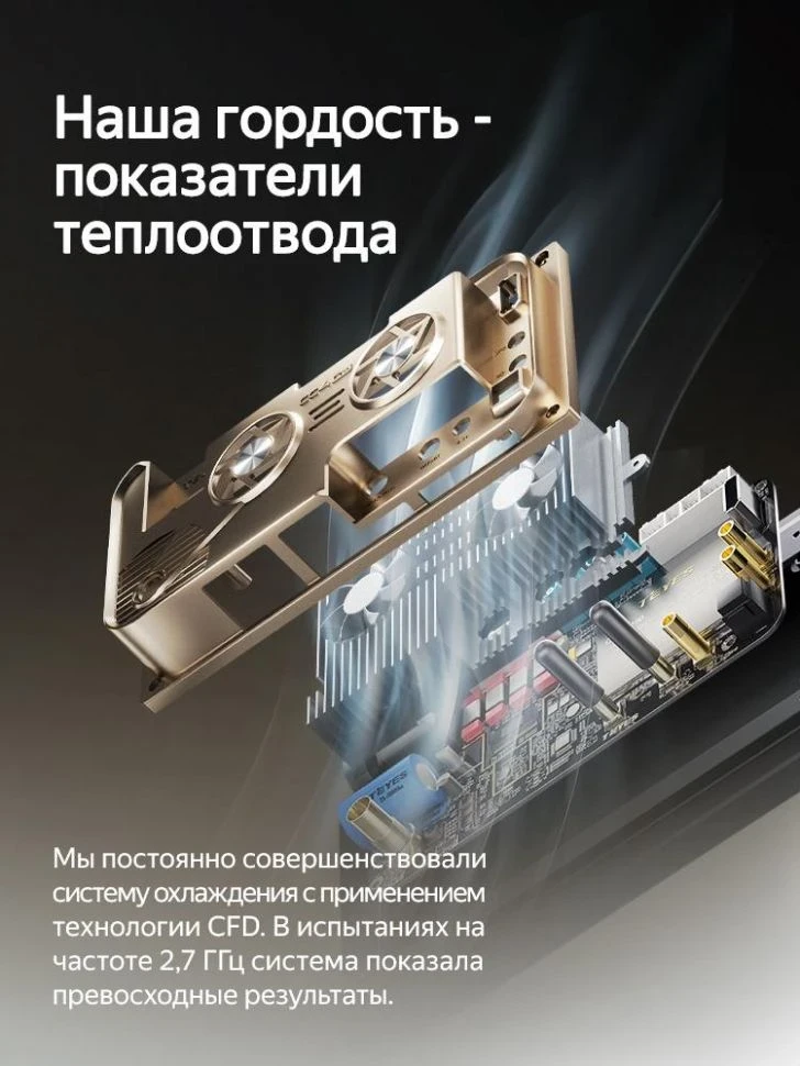 Штатная магнитола Teyes CC4 Pro 8/128 Hummer H2 E85 (2007-2009) F1