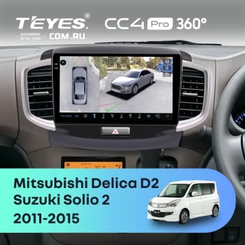 Штатная магнитола Teyes CC4 Pro 360 8/128 Suzuki Solio 2 (2011-2015)