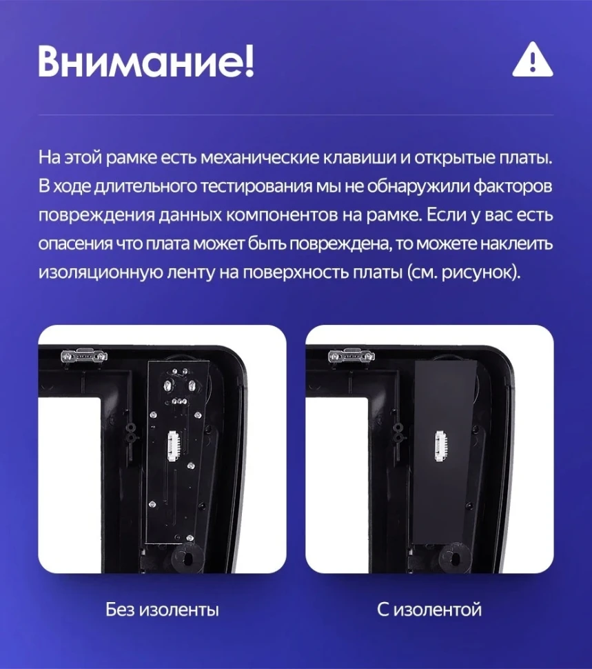 Штатная магнитола Teyes CC3L 4/32 Haval H6 (2016-2018)