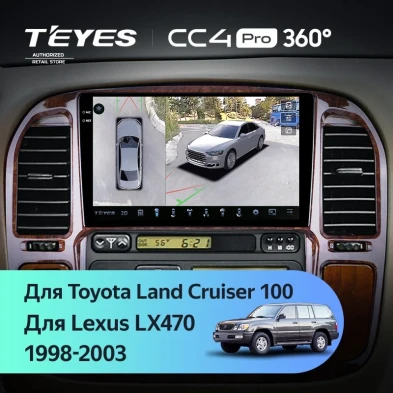 Штатная магнитола Teyes CC4 Pro 360 12/256 Toyota Land Cruiser 100 (1998-2003) F1
