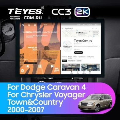Штатная магнитола Teyes CC3 2K 4/64 Chrysler Voyager (2000-2007) Тип-B (13")