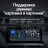Штатная магнитола Teyes LUX ONE 4/64 Jeep Compass MK (2010-2016)