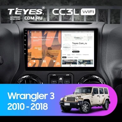 Штатная магнитола Teyes CC3L WiFi 2/32 Jeep Wrangler 3 JK (2010-2017) L14