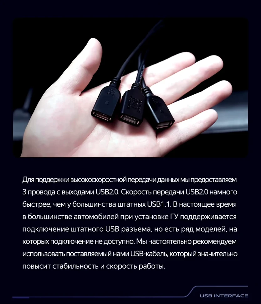 Штатная магнитола Teyes CC3 2K 6/128 Dodge Caravan 4 (2000-2007) Тип-A