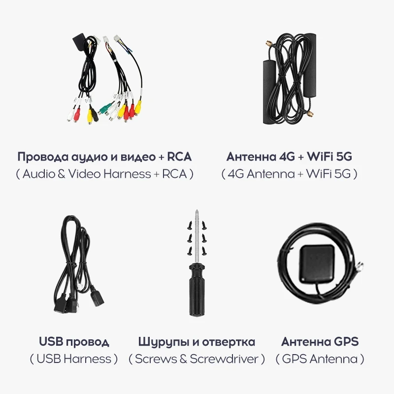 Магнитола Teyes CC3 4/64 Volkswagen / Skoda Универсал 9"