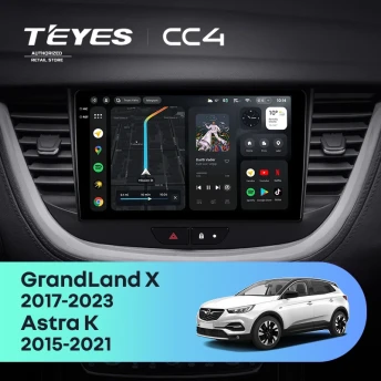 Штатная магнитола Teyes CC4 6/64 Opel Astra K (2015-2021)