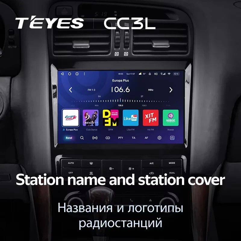 Штатная магнитола Teyes CC3L 4/64 Lexus GS300 2 S160 (1997-2004) Тип-A
