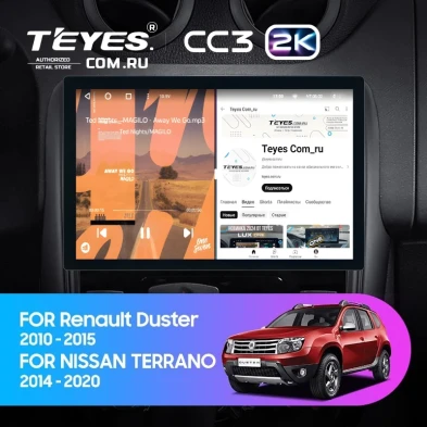 Штатная магнитола Teyes CC3 2K 6/128 Nissan Terrano (2014-2020) (11")