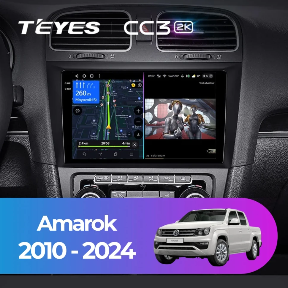 Штатная магнитола Teyes CC3 2K 4/64 Volkswagen Amarok (2010-2024)