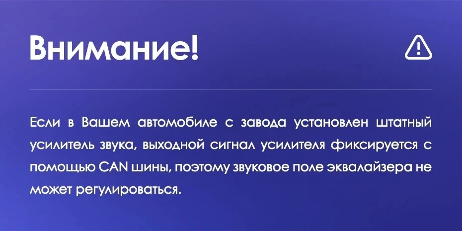 Штатная магнитола Teyes CC3L 4/32 Honda Accord 8 (2008-2012)