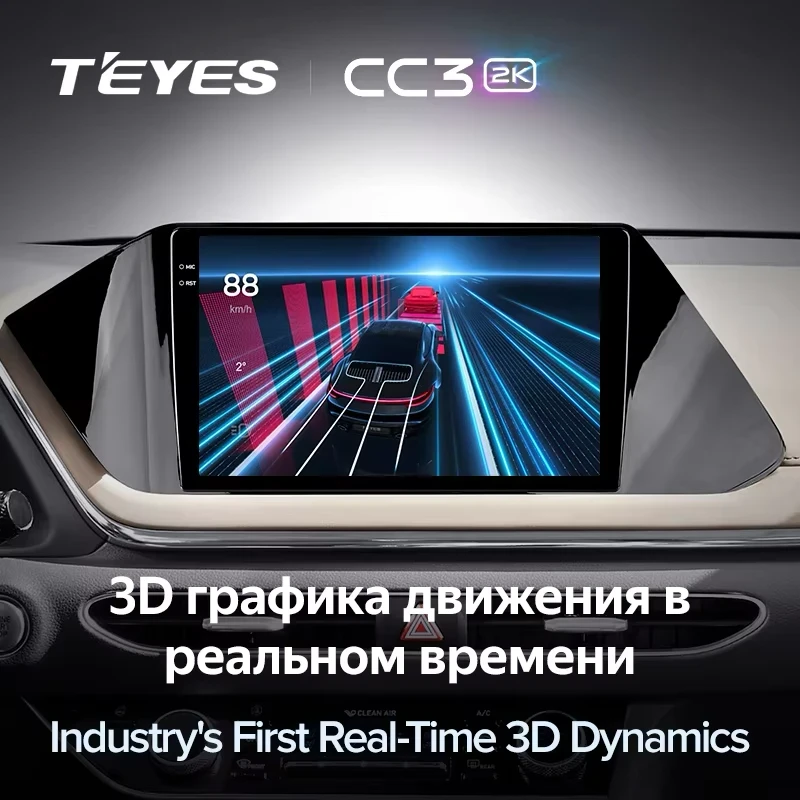 Штатная магнитола Teyes CC3 2K 3/32 Hyundai Sonata DN8 (2019-2020) Тип-B